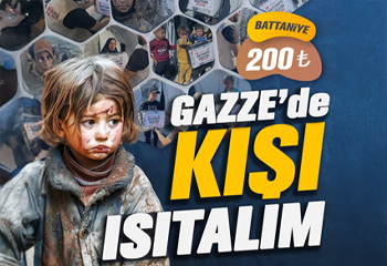 GAZZE BATTANİYE